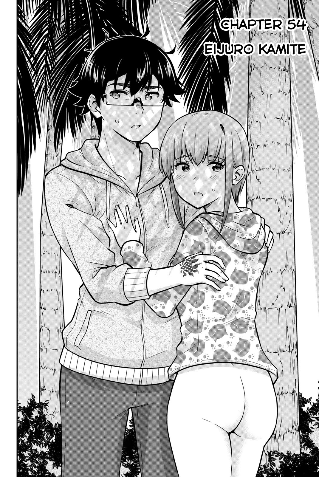 Onegai, Nugashite. Chapter 54 - Page 2