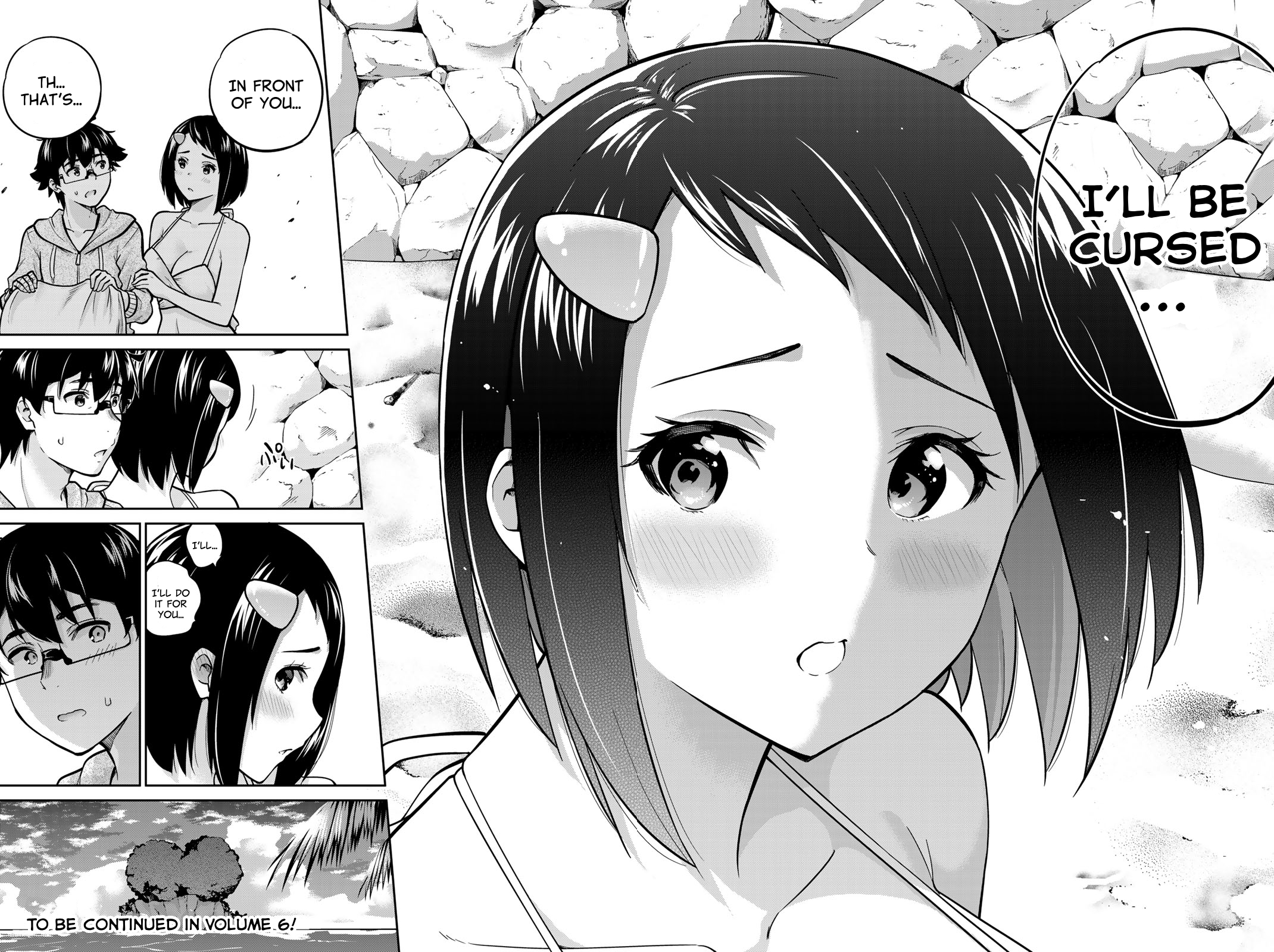 Onegai, Nugashite. Chapter 55 - Page 12