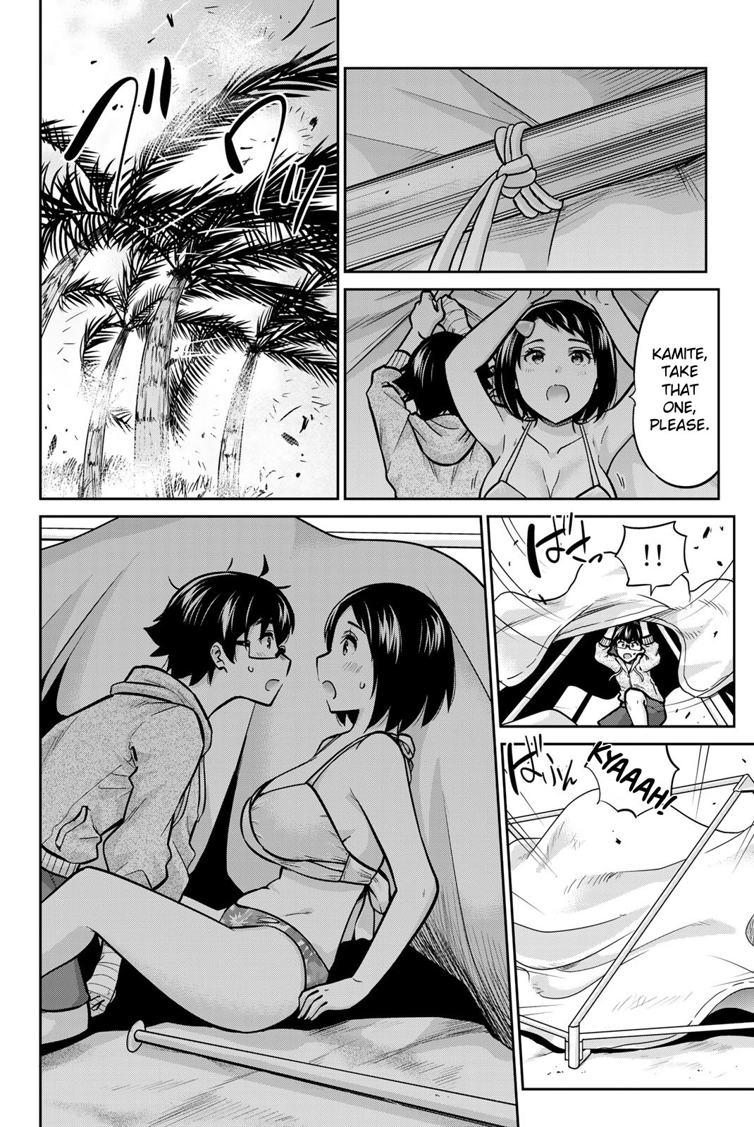 Onegai, Nugashite. Chapter 55 - Page 4