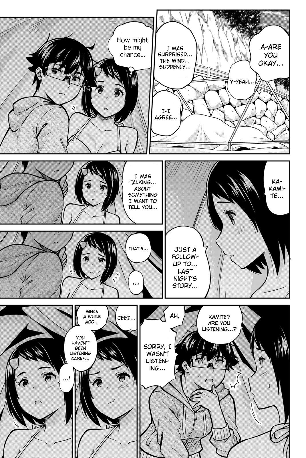 Onegai, Nugashite. Chapter 55 - Page 5