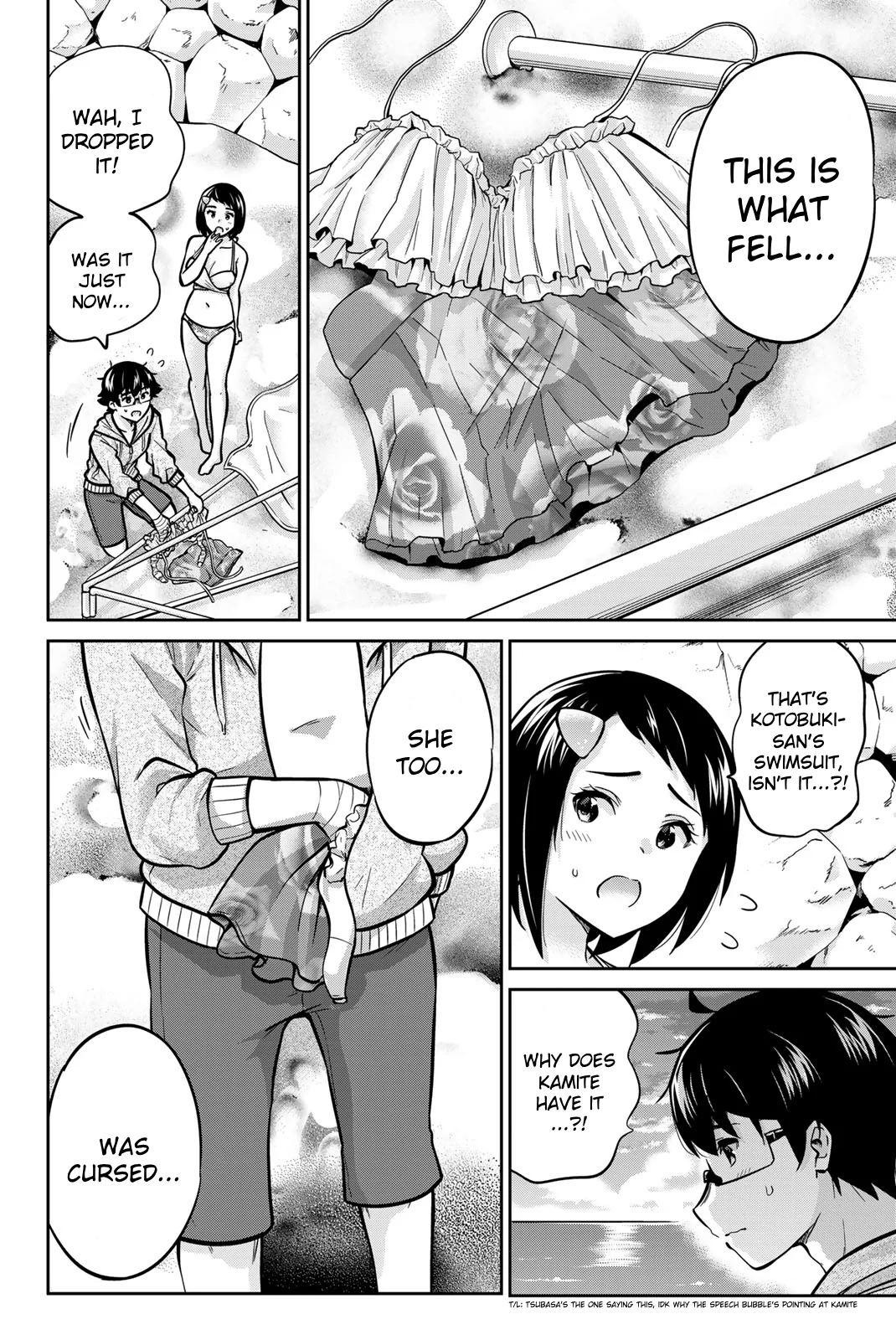 Onegai, Nugashite. Chapter 55 - Page 8