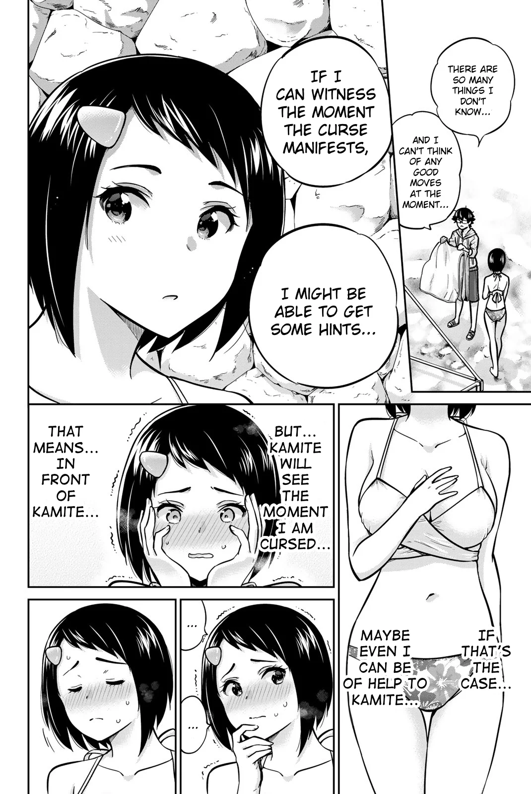 Onegai, Nugashite. Chapter 55 - Page 10