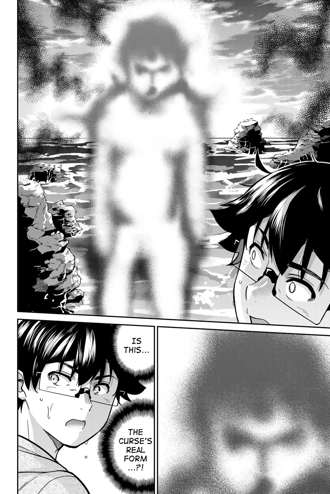 Onegai, Nugashite. Chapter 56 - Page 20