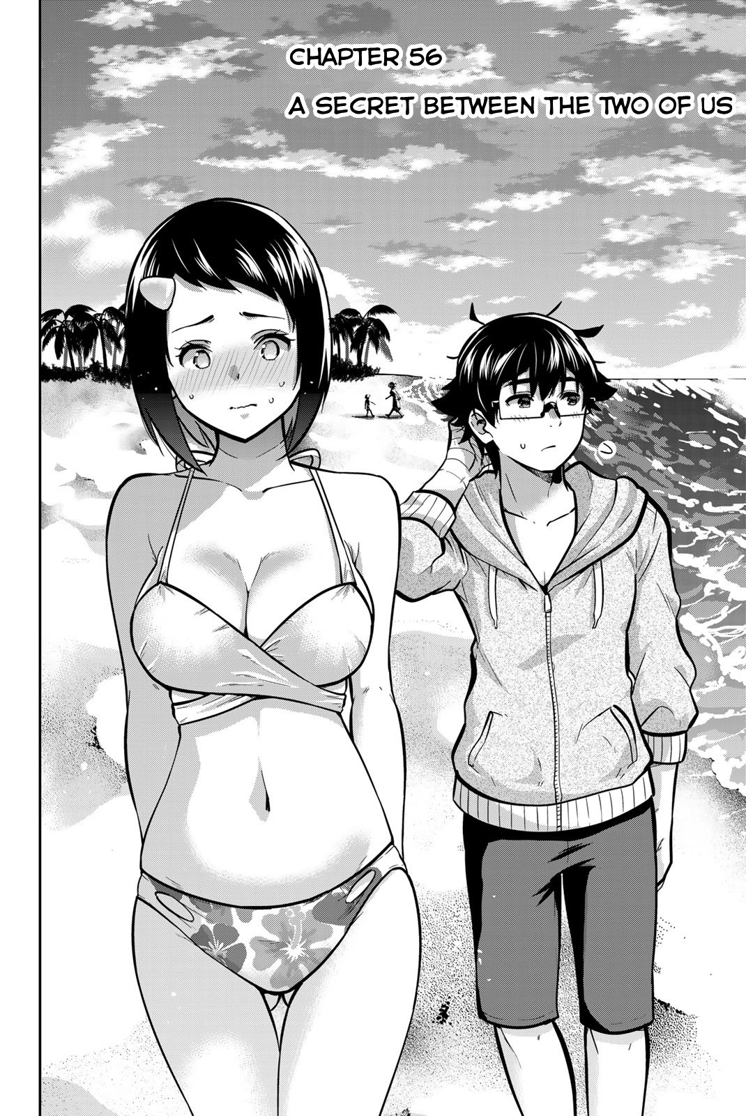 Onegai, Nugashite. Chapter 56 - Page 7