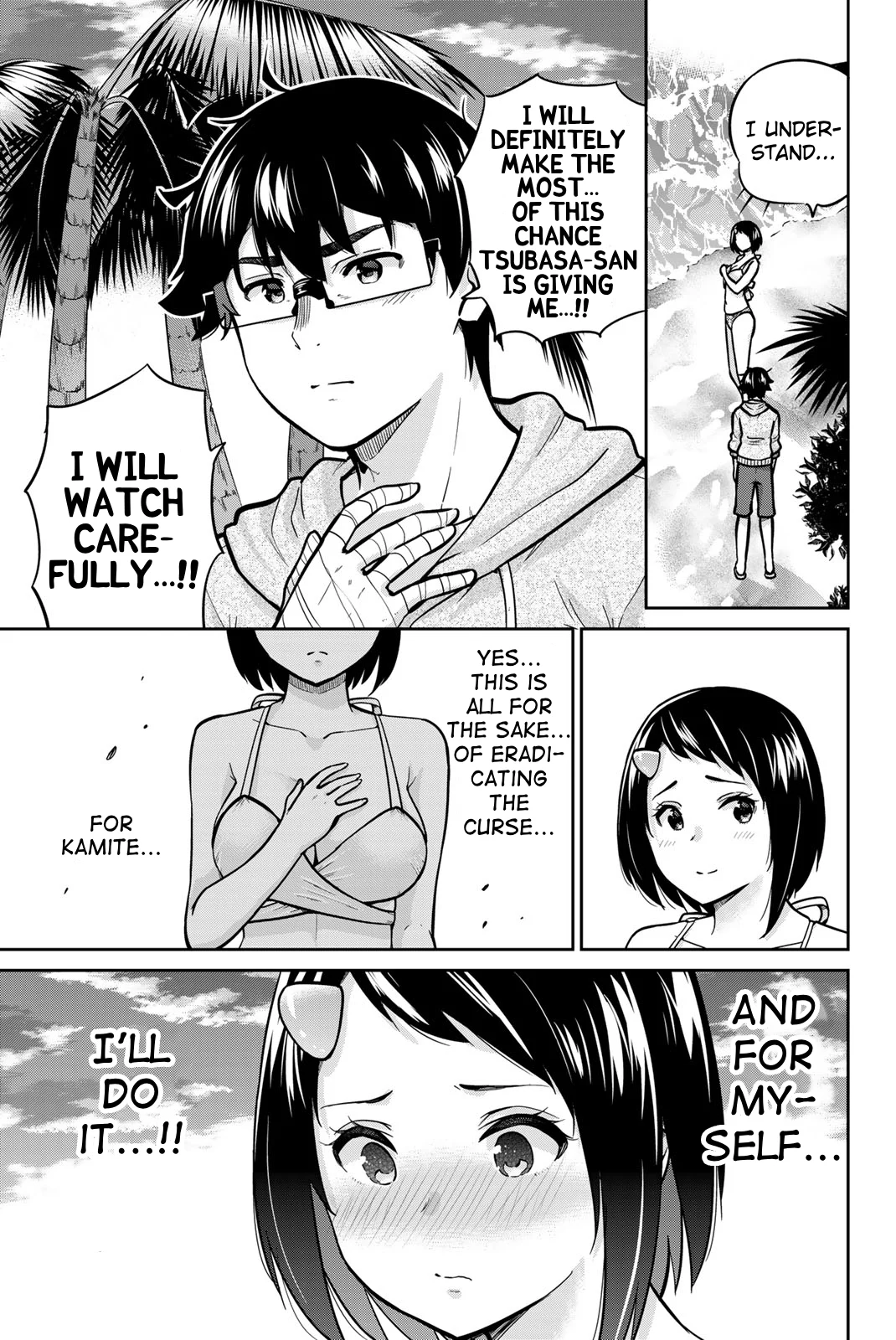 Onegai, Nugashite. Chapter 56 - Page 10