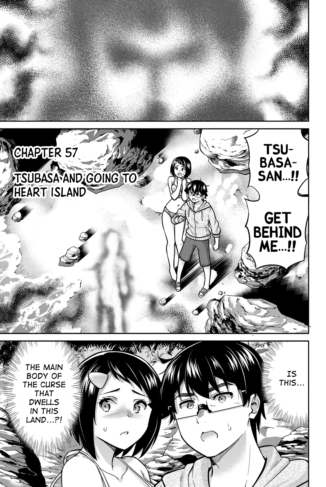 Onegai, Nugashite. Chapter 57 - Page 1