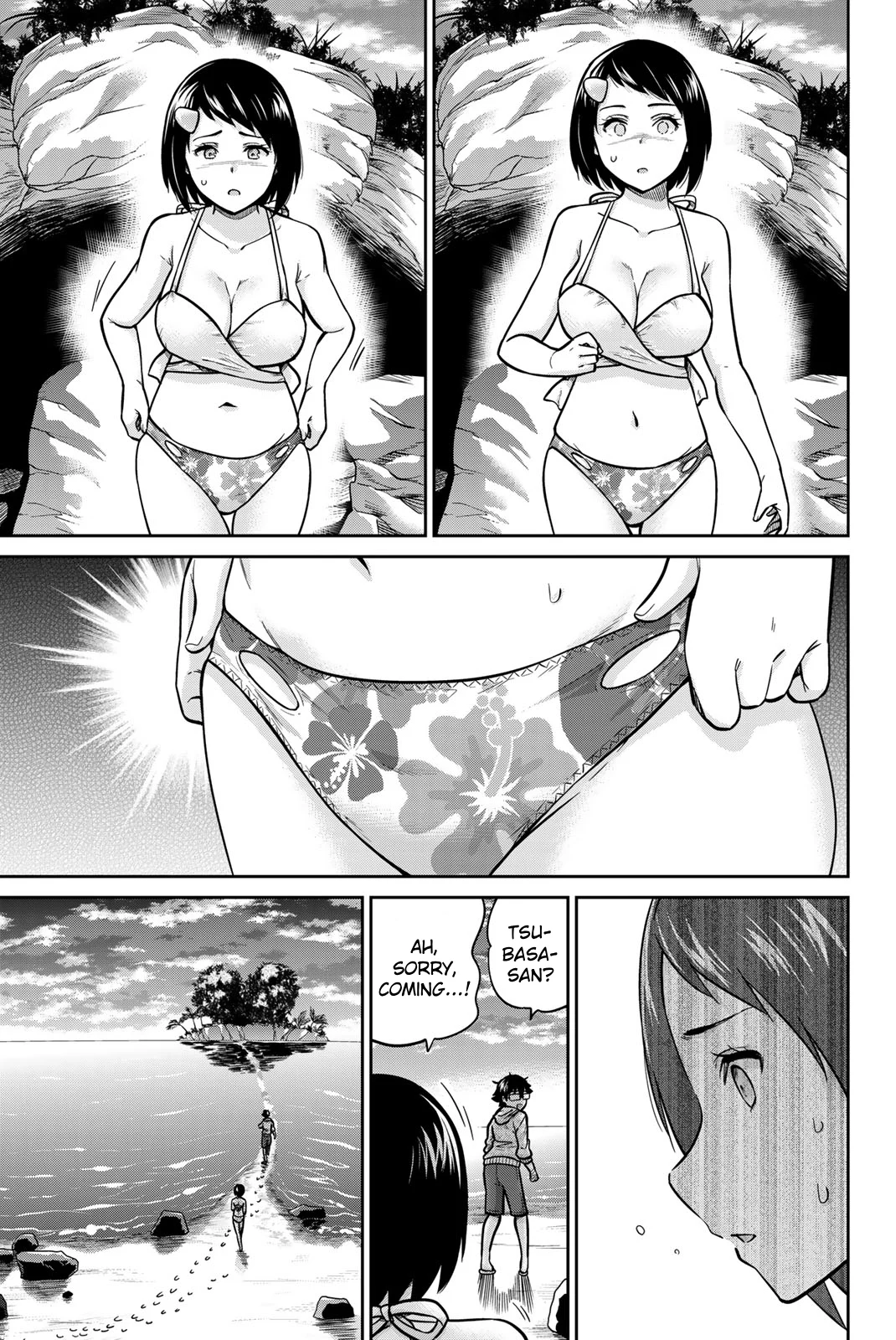 Onegai, Nugashite. Chapter 57 - Page 13