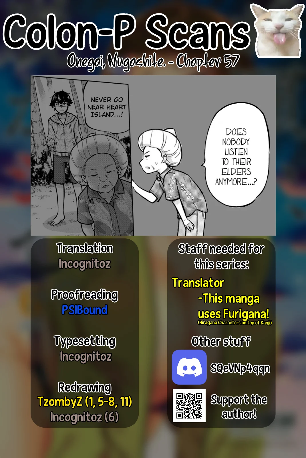 Onegai, Nugashite. Chapter 57 - Page 15