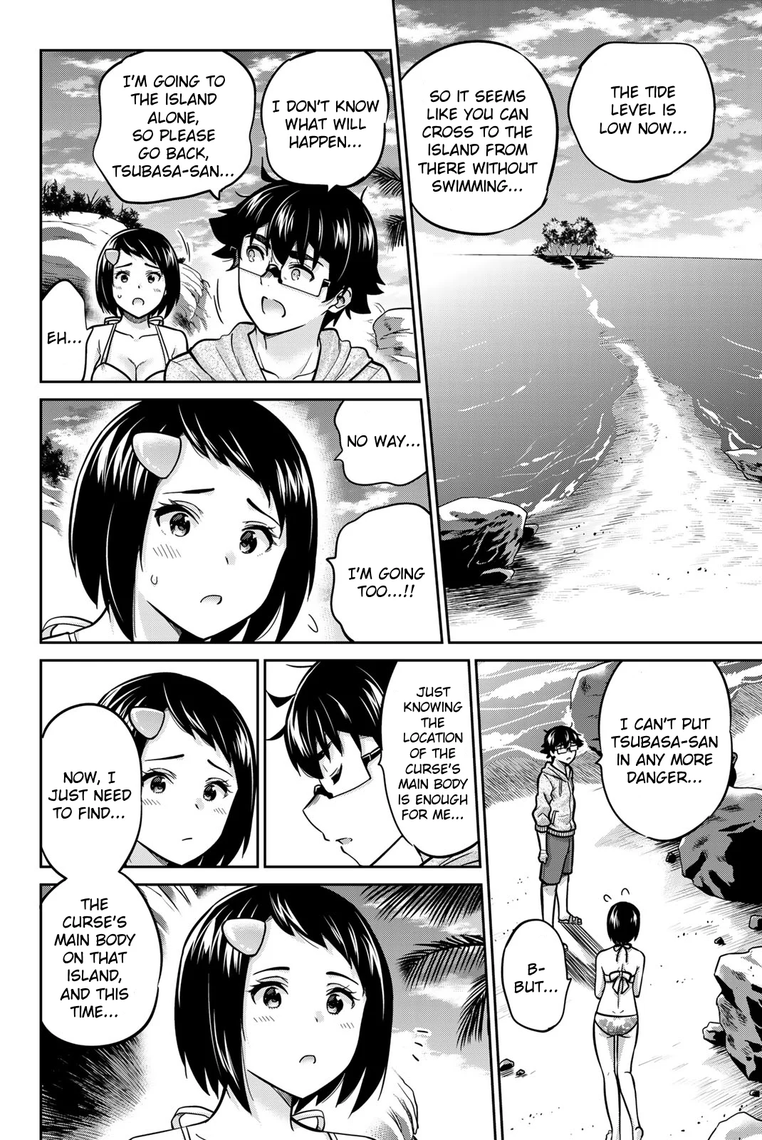 Onegai, Nugashite. Chapter 57 - Page 10