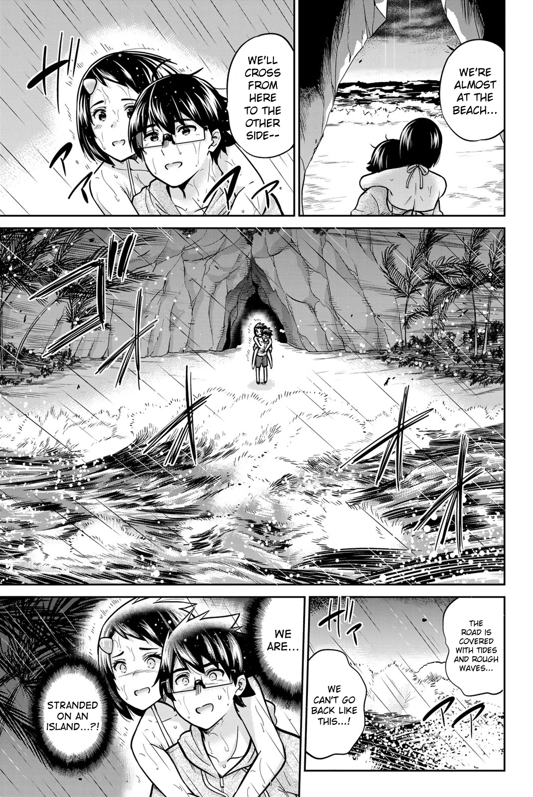 Onegai, Nugashite. Chapter 58 - Page 15