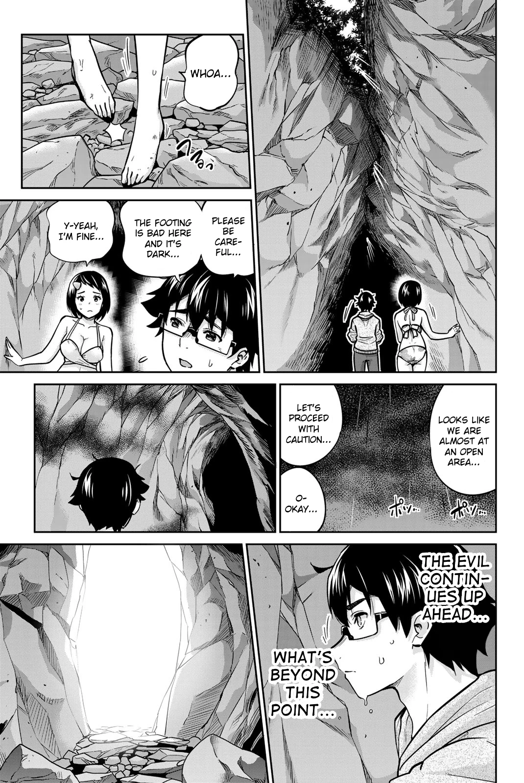 Onegai, Nugashite. Chapter 58 - Page 3