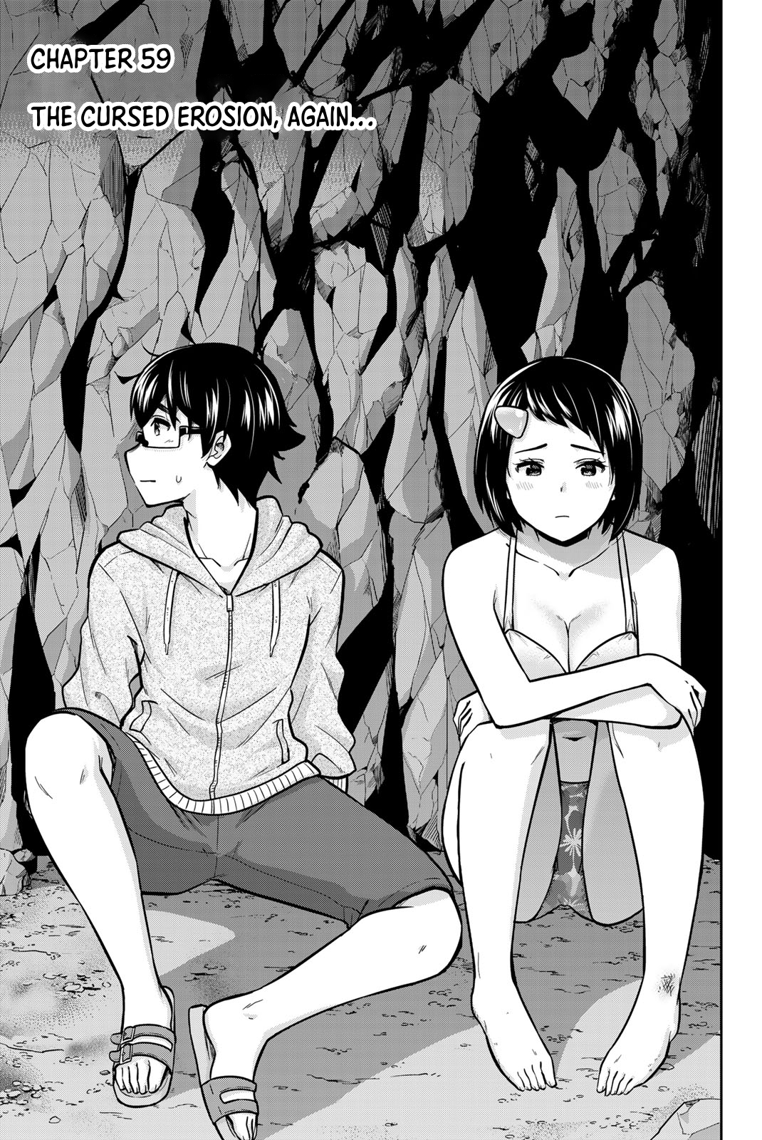 Onegai, Nugashite. Chapter 59 - Page 1