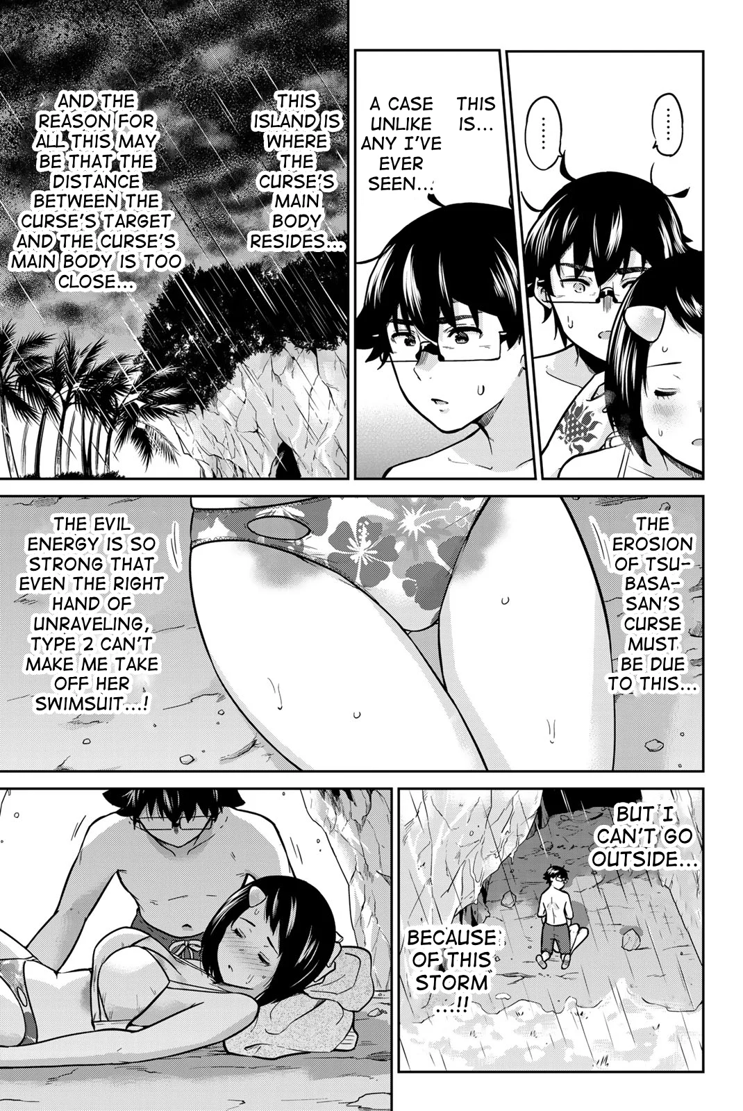 Onegai, Nugashite. Chapter 59 - Page 11