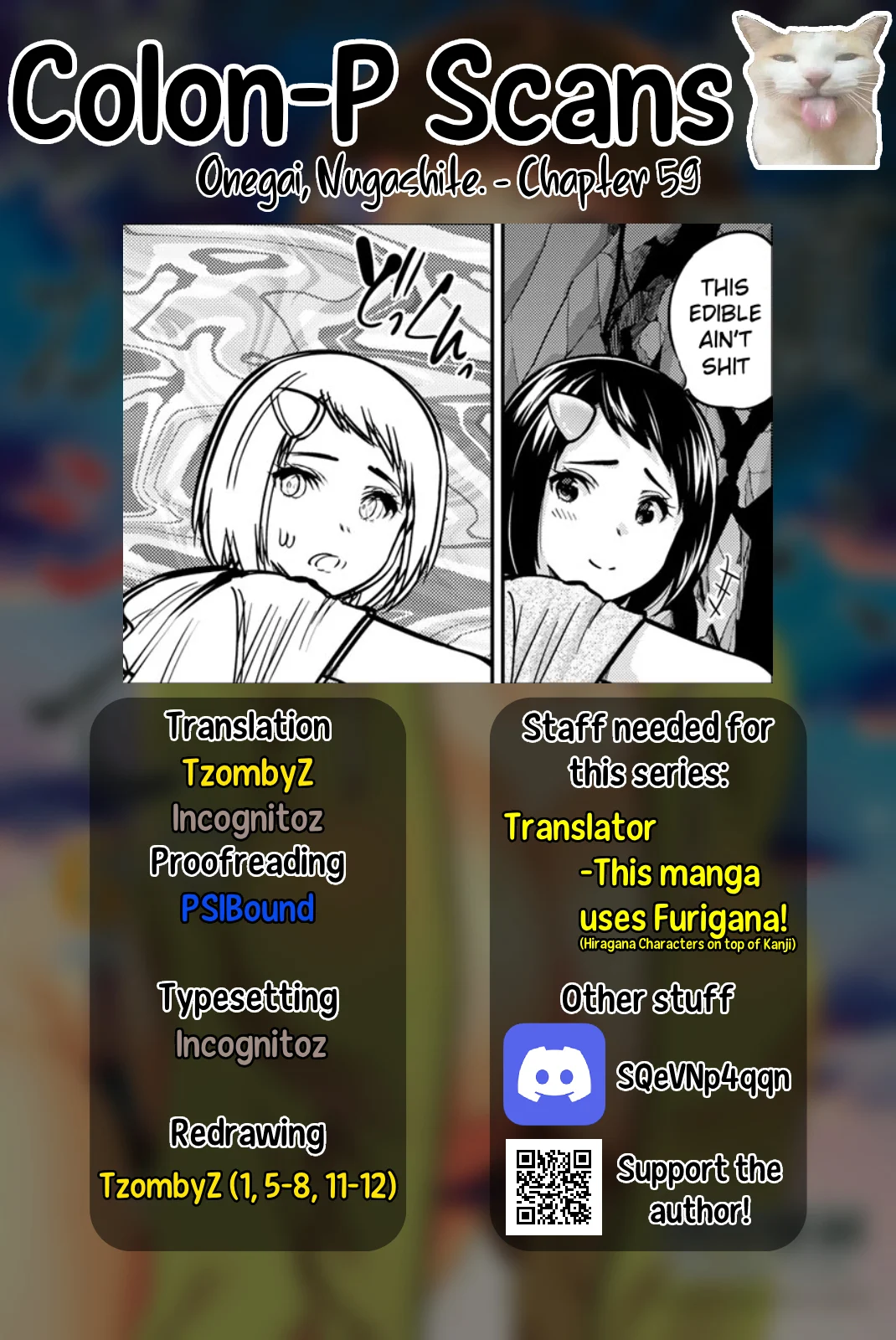 Onegai, Nugashite. Chapter 59 - Page 13