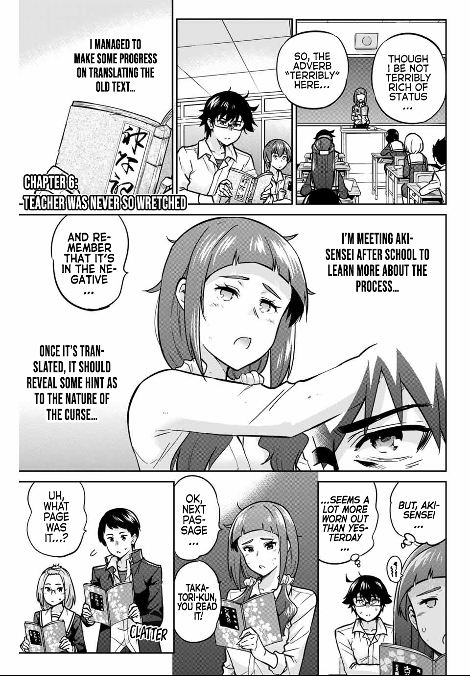Onegai, Nugashite. Chapter 6 - Page 2