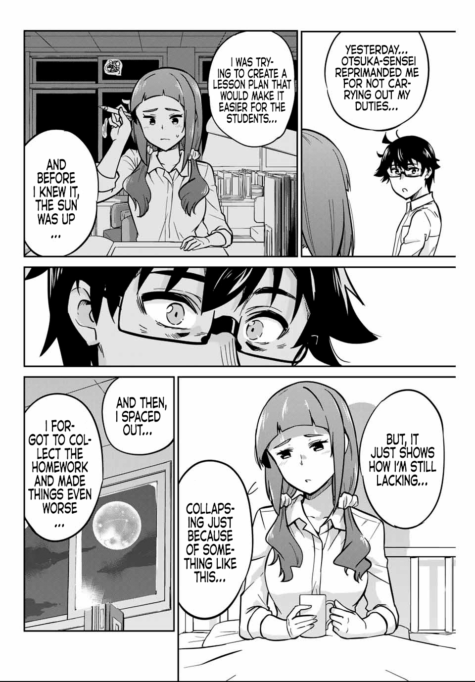 Onegai, Nugashite. Chapter 6 - Page 11