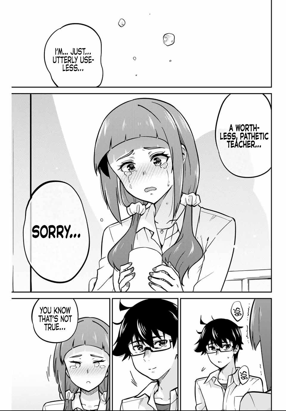 Onegai, Nugashite. Chapter 6 - Page 12
