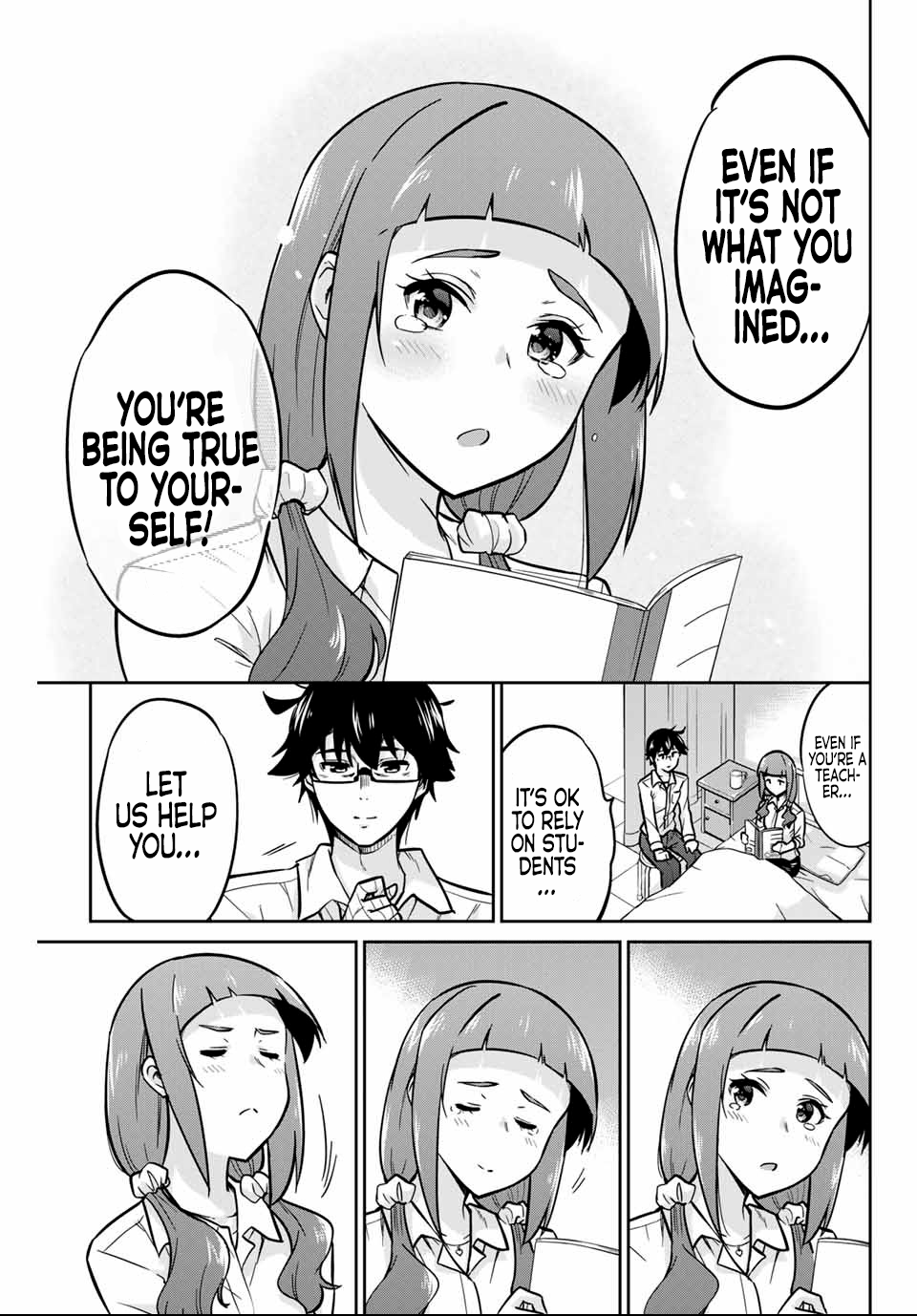Onegai, Nugashite. Chapter 6 - Page 16
