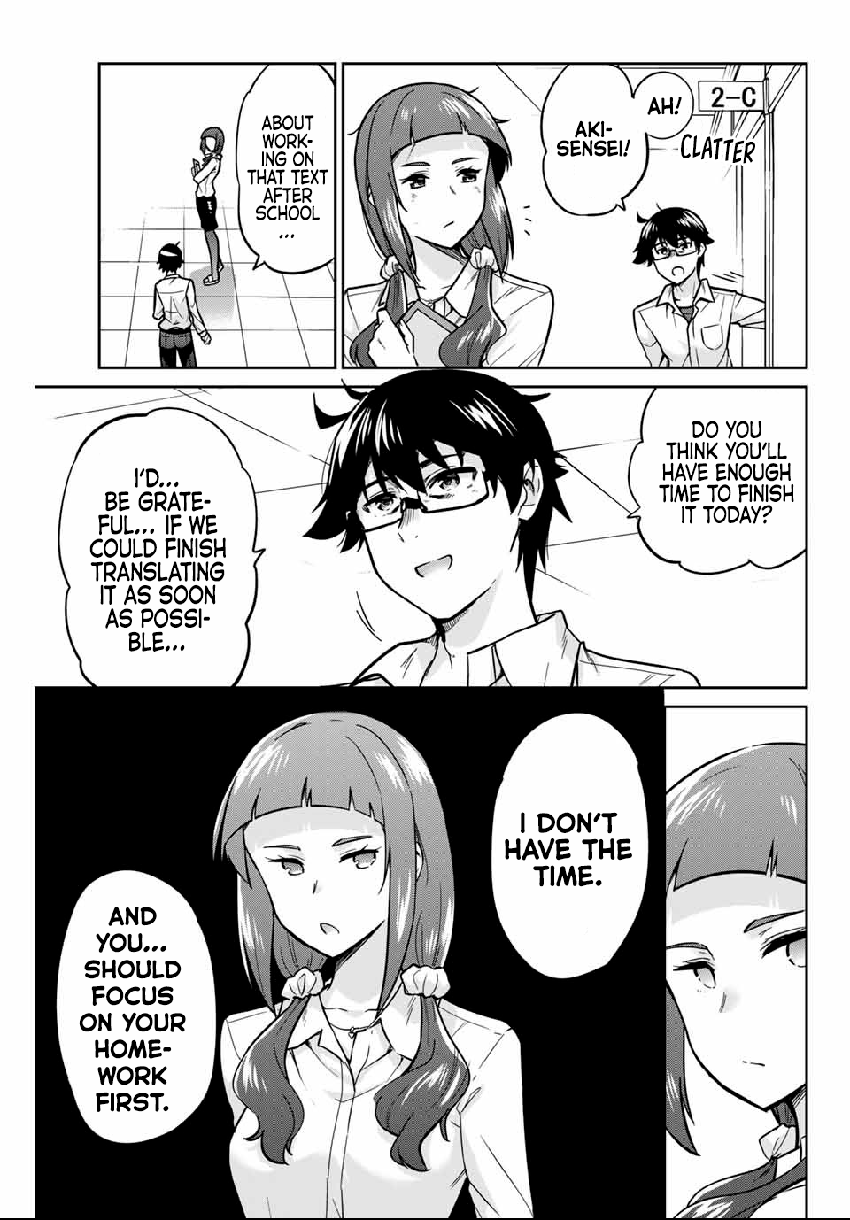 Onegai, Nugashite. Chapter 6 - Page 4