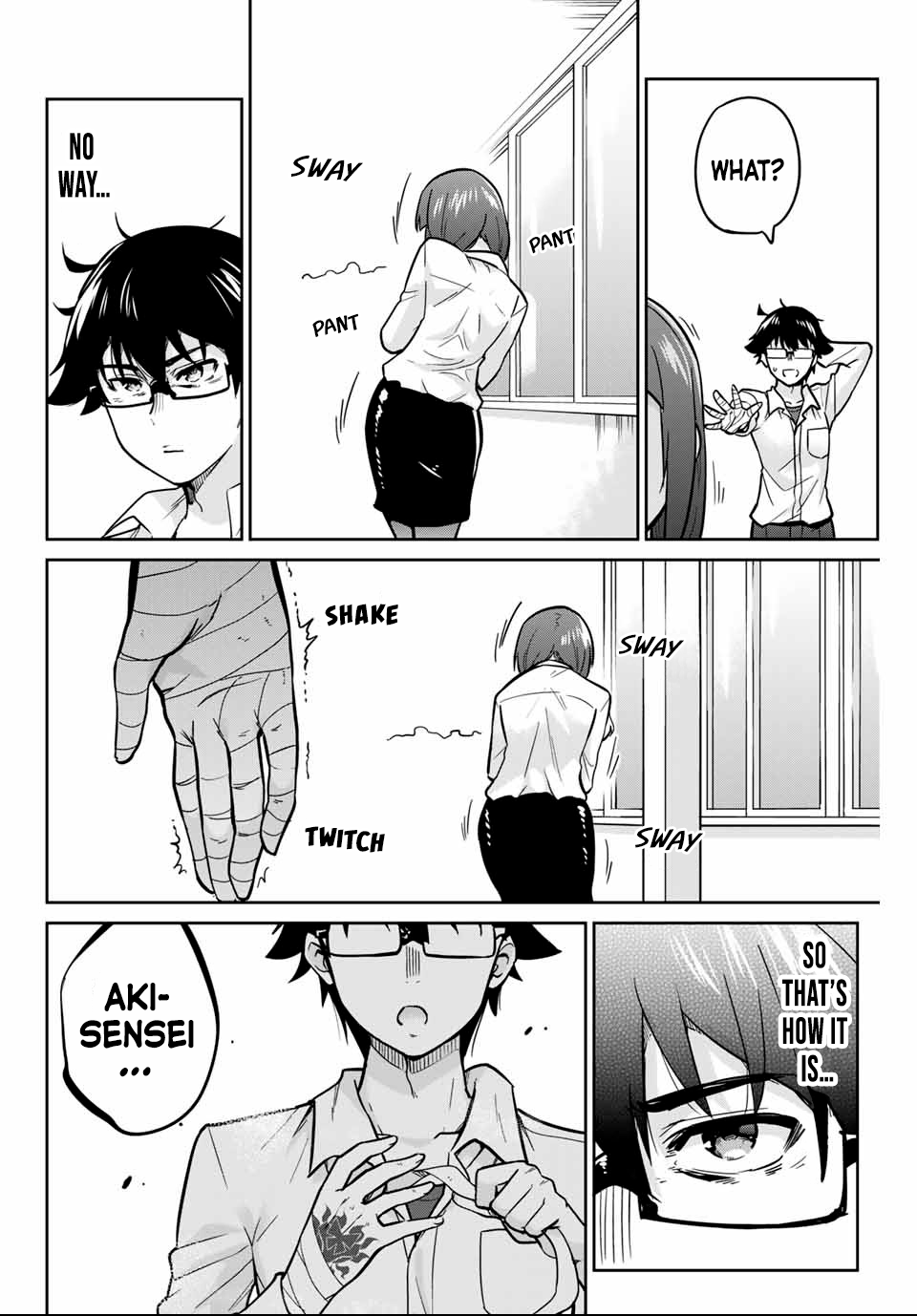 Onegai, Nugashite. Chapter 6 - Page 5