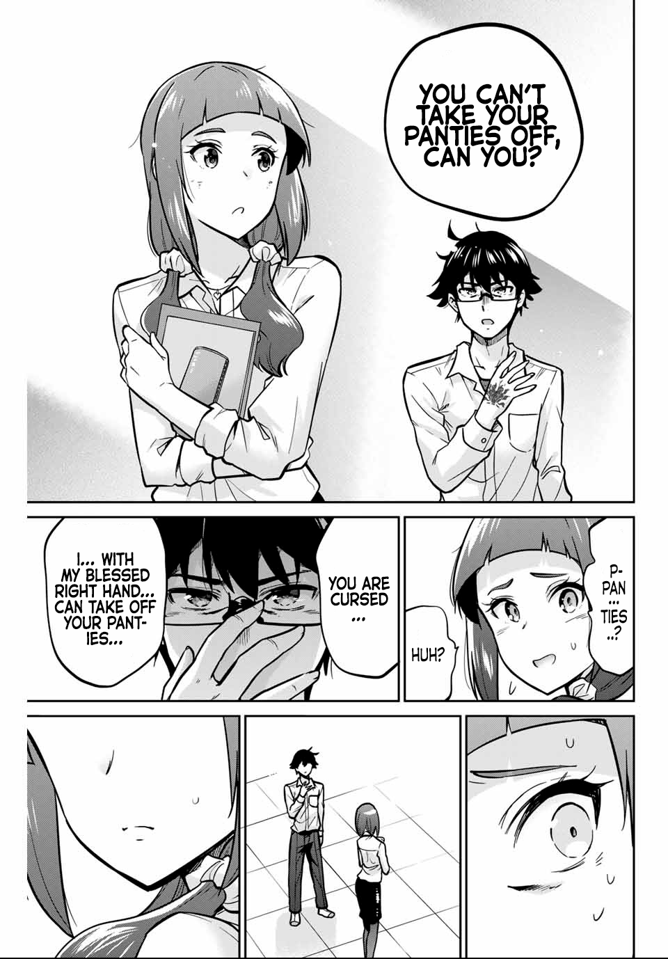 Onegai, Nugashite. Chapter 6 - Page 6
