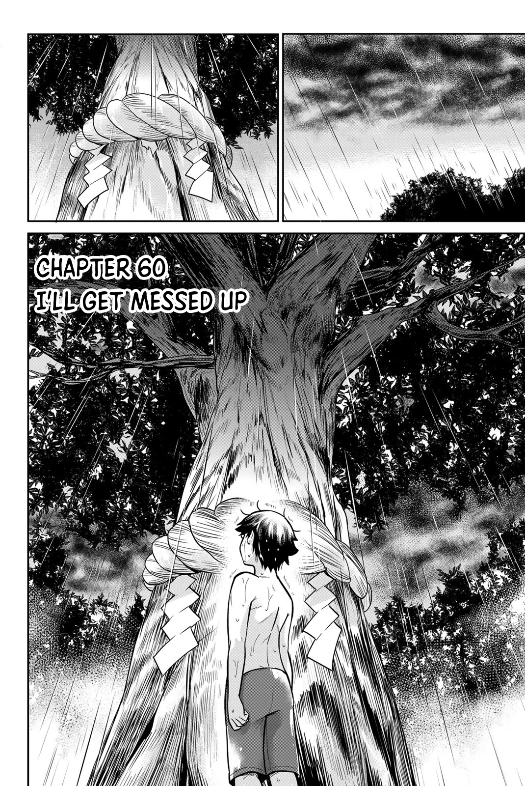 Onegai, Nugashite. Chapter 60 - Page 2