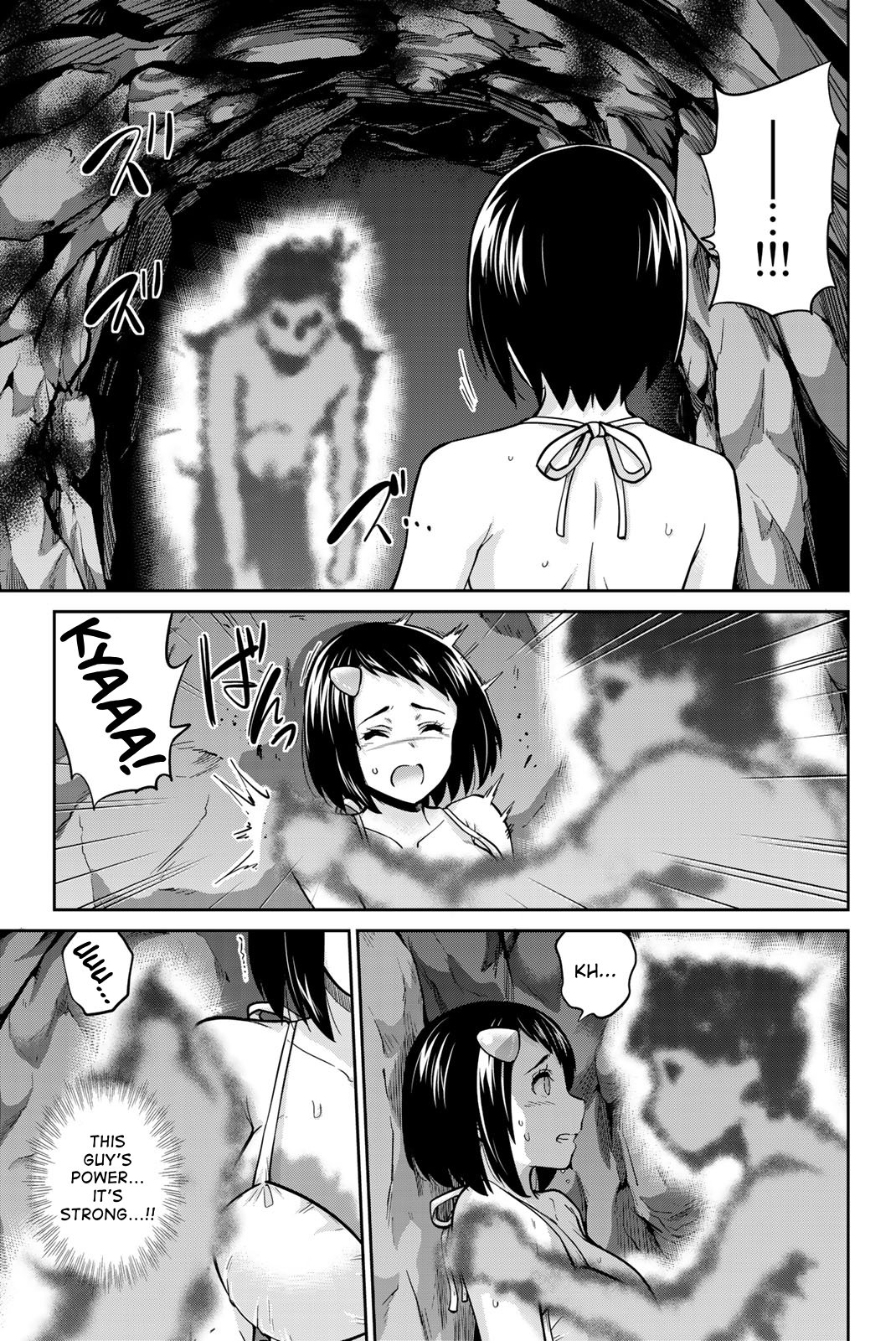 Onegai, Nugashite. Chapter 60 - Page 11