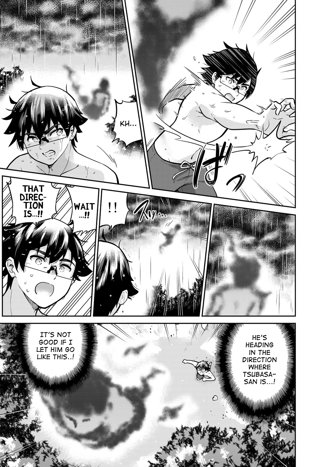 Onegai, Nugashite. Chapter 60 - Page 5