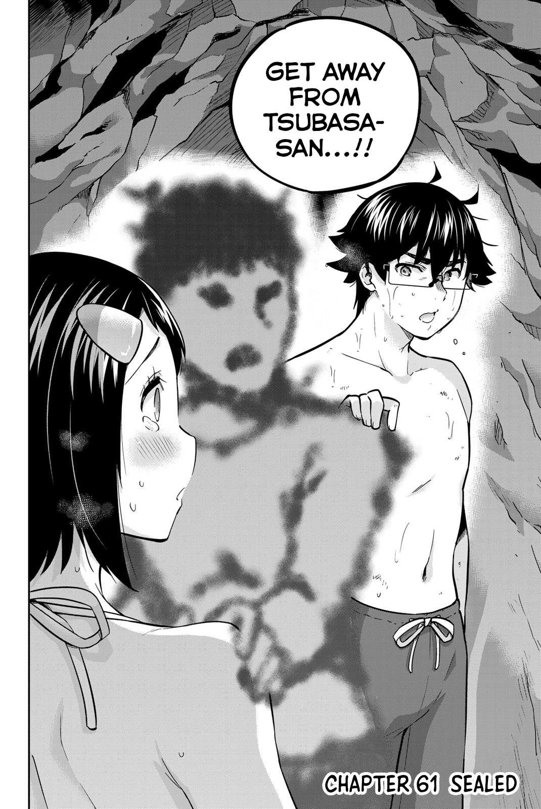 Onegai, Nugashite. Chapter 61 - Page 2