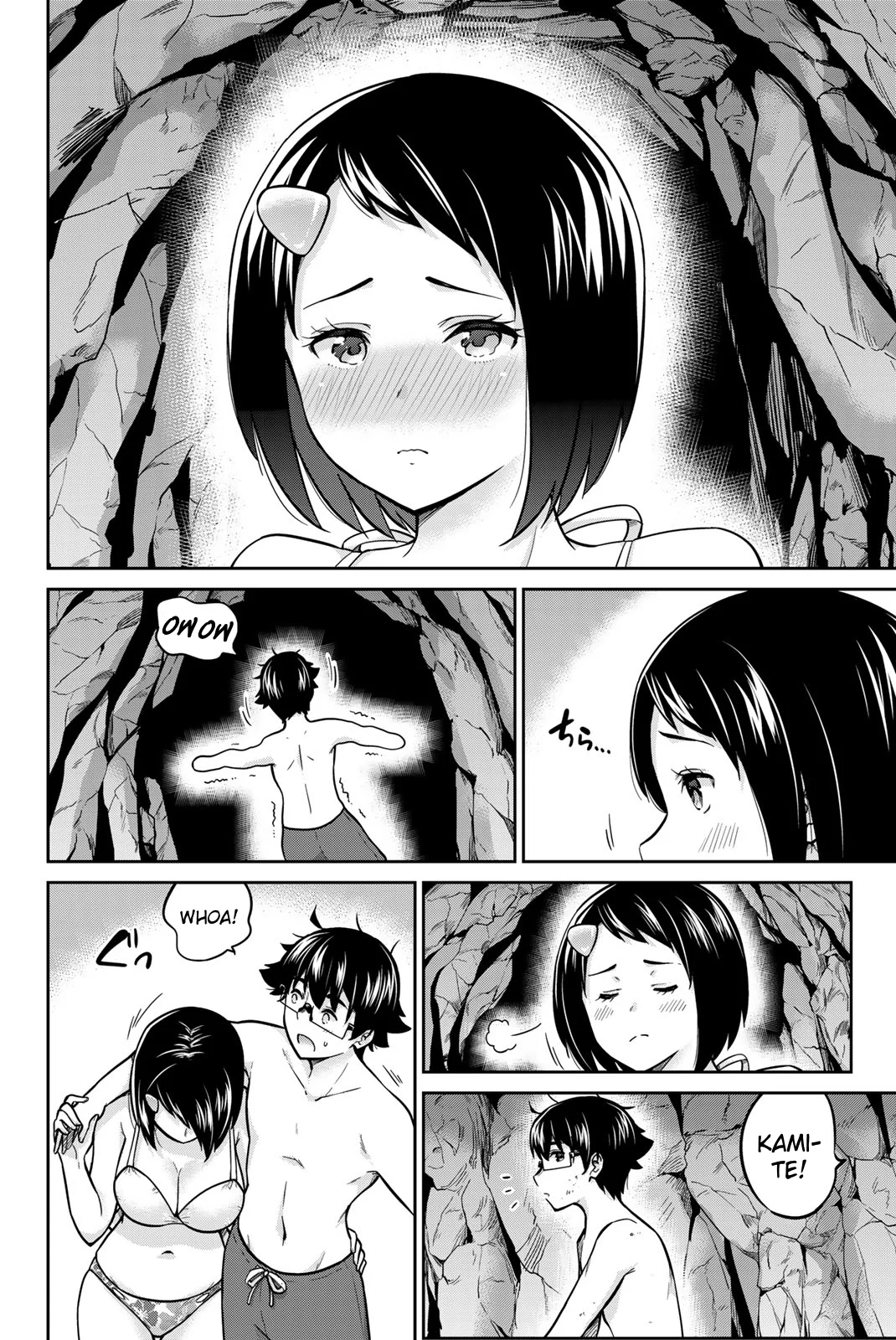 Onegai, Nugashite. Chapter 61 - Page 14