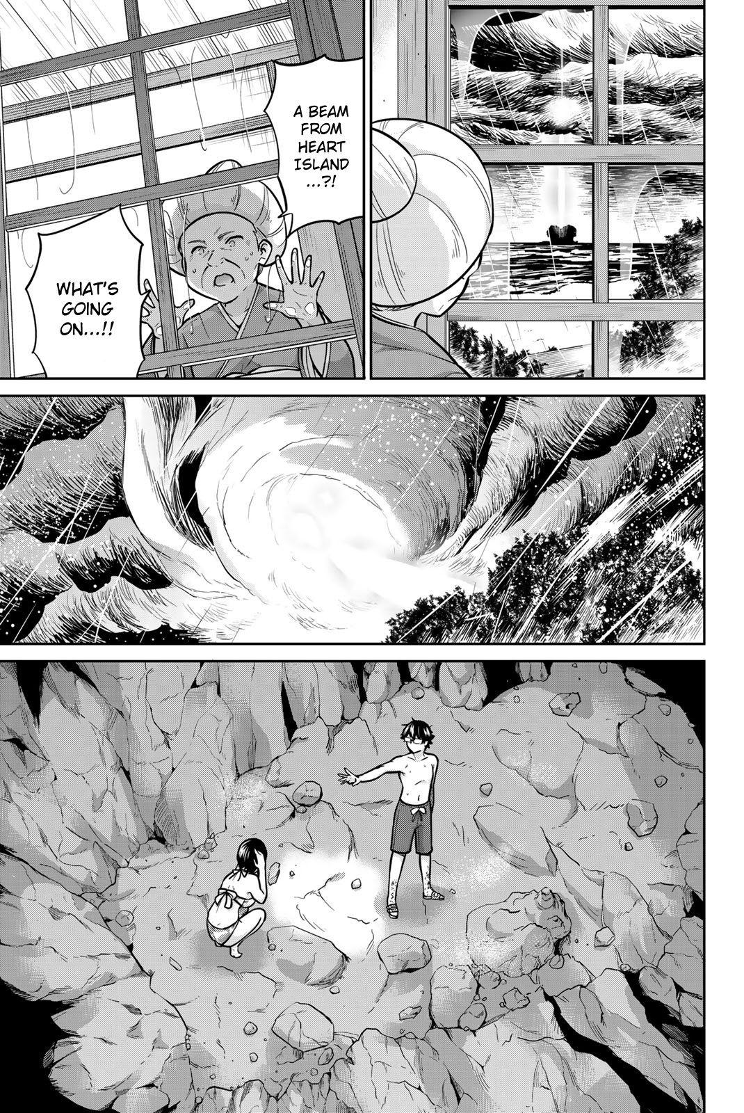 Onegai, Nugashite. Chapter 61 - Page 7