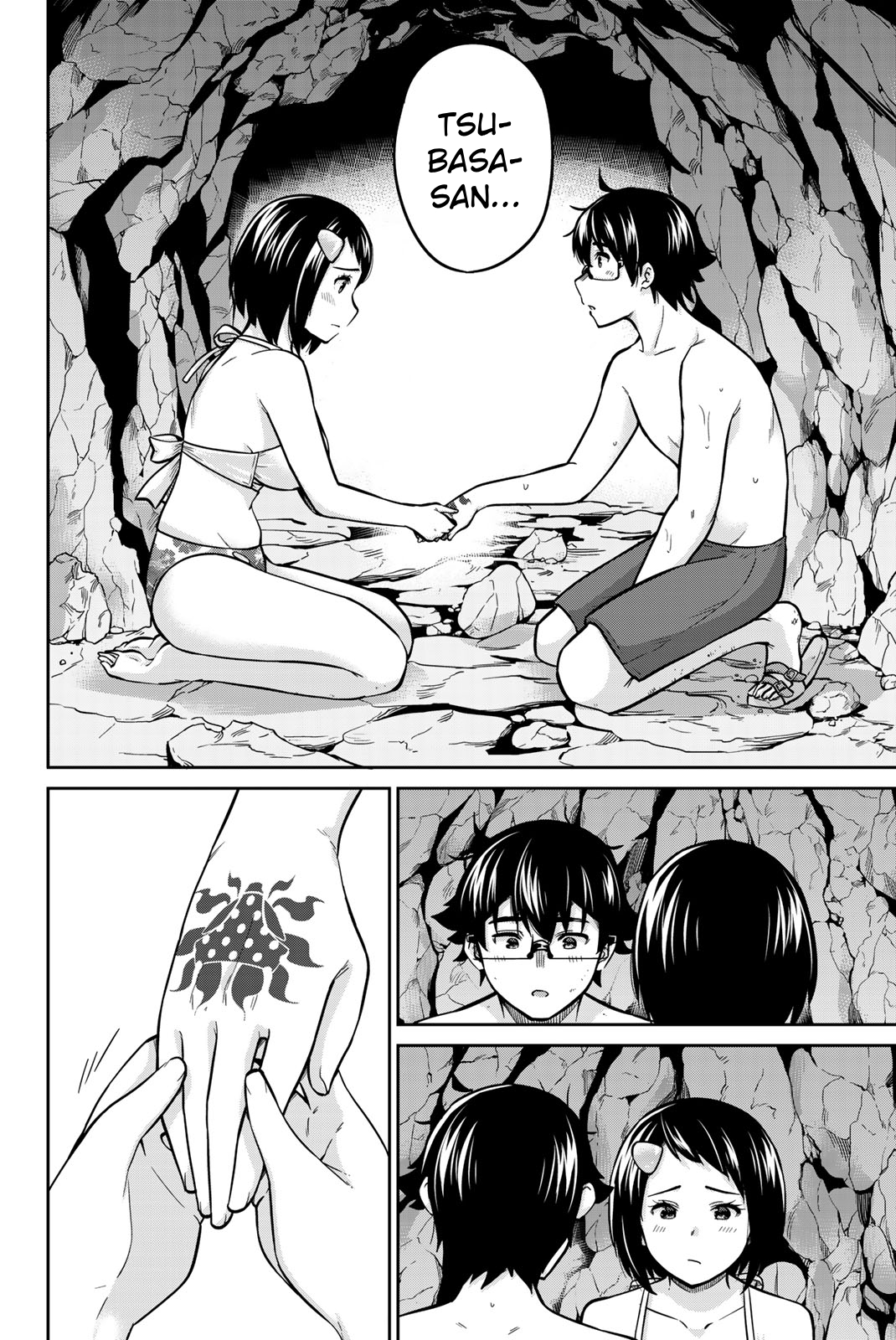 Onegai, Nugashite. Chapter 61 - Page 10