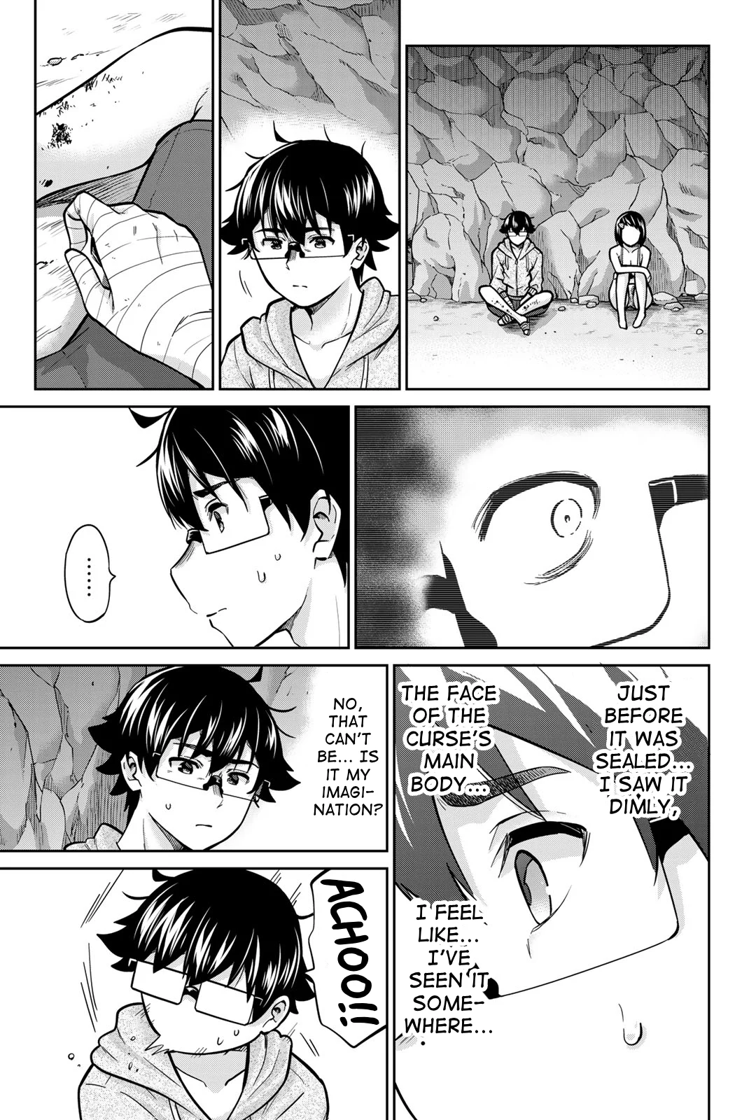 Onegai, Nugashite. Chapter 62 - Page 3
