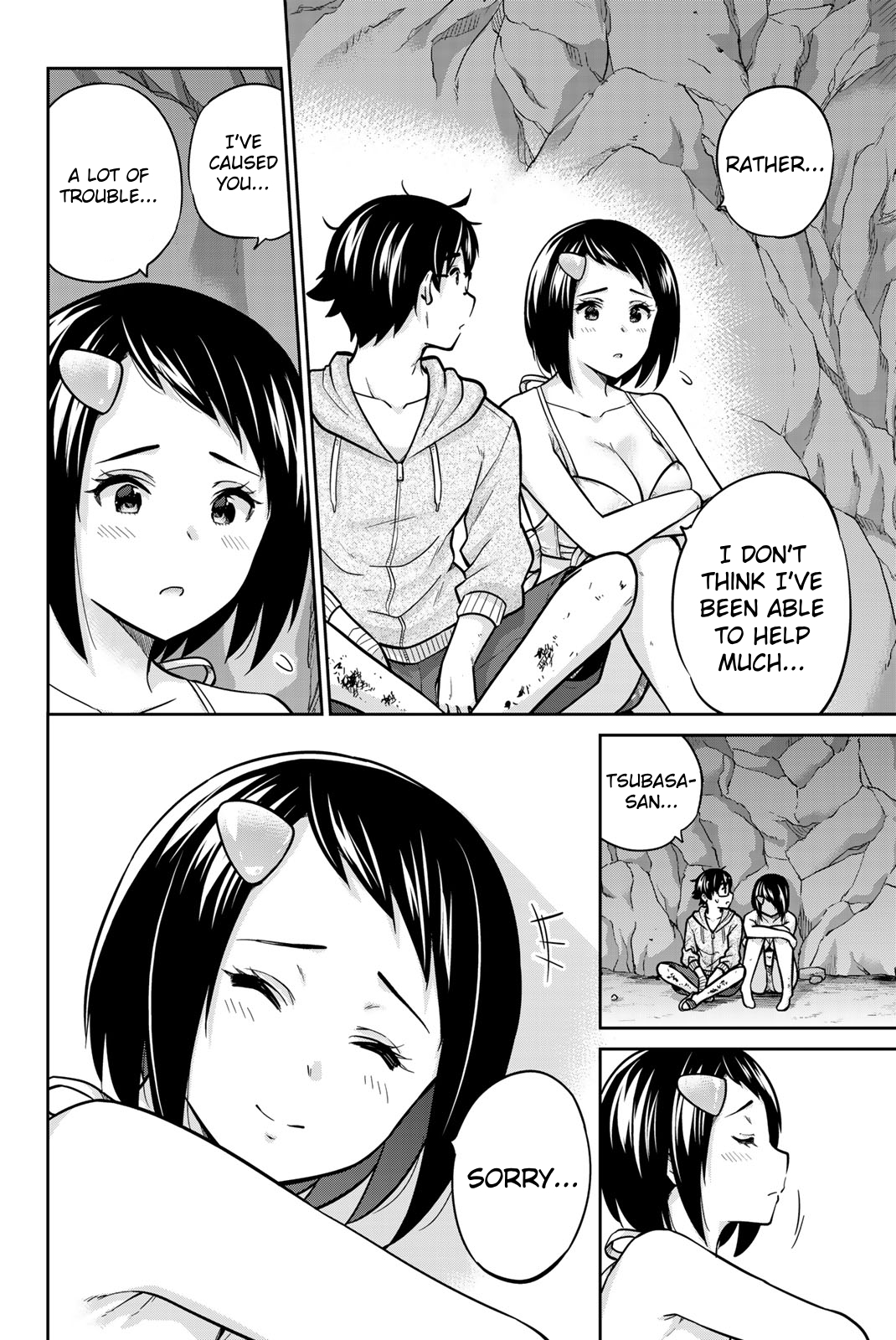 Onegai, Nugashite. Chapter 62 - Page 6
