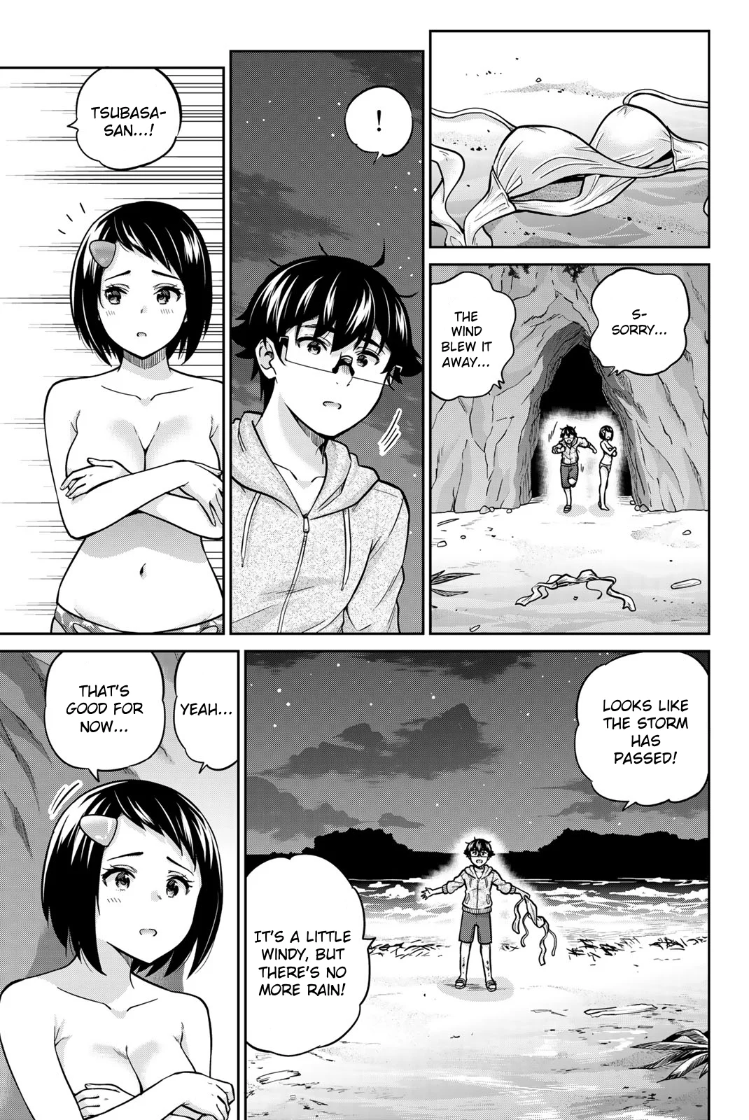 Onegai, Nugashite. Chapter 63 - Page 11