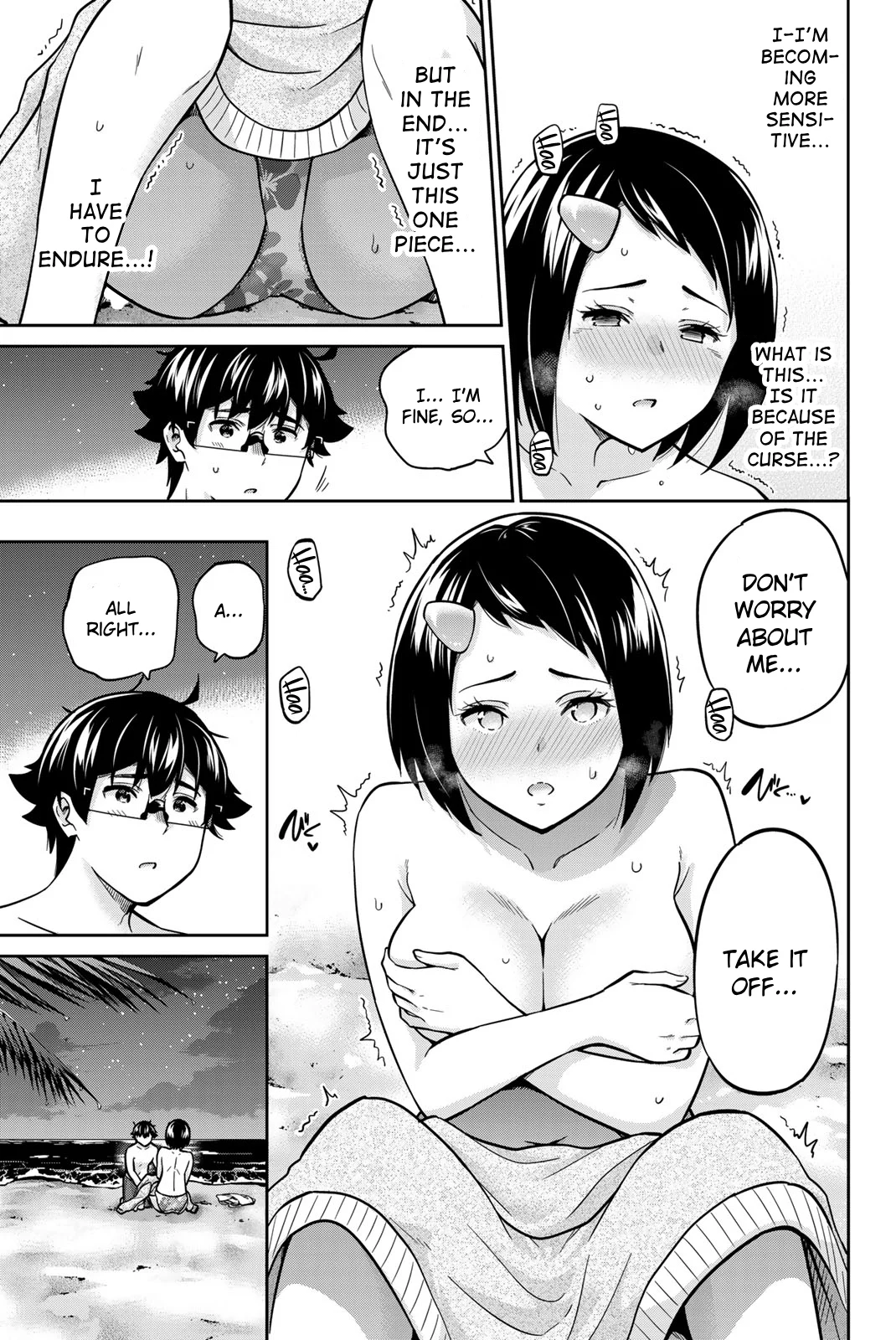 Onegai, Nugashite. Chapter 63 - Page 15
