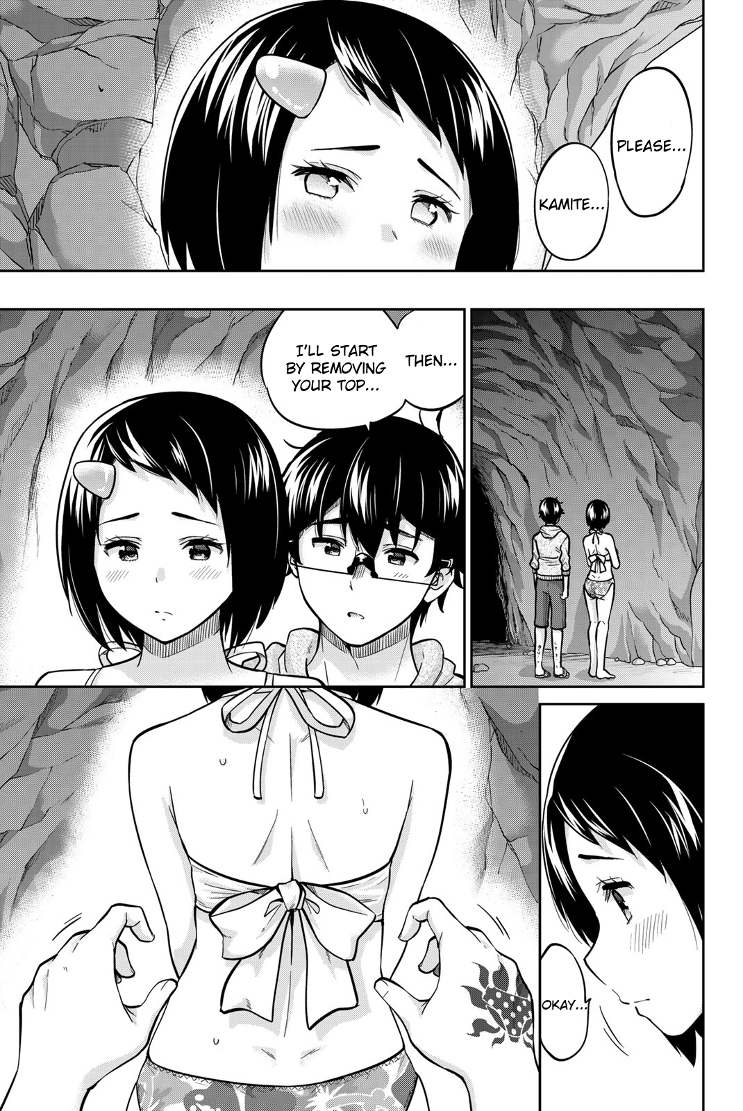 Onegai, Nugashite. Chapter 63 - Page 3