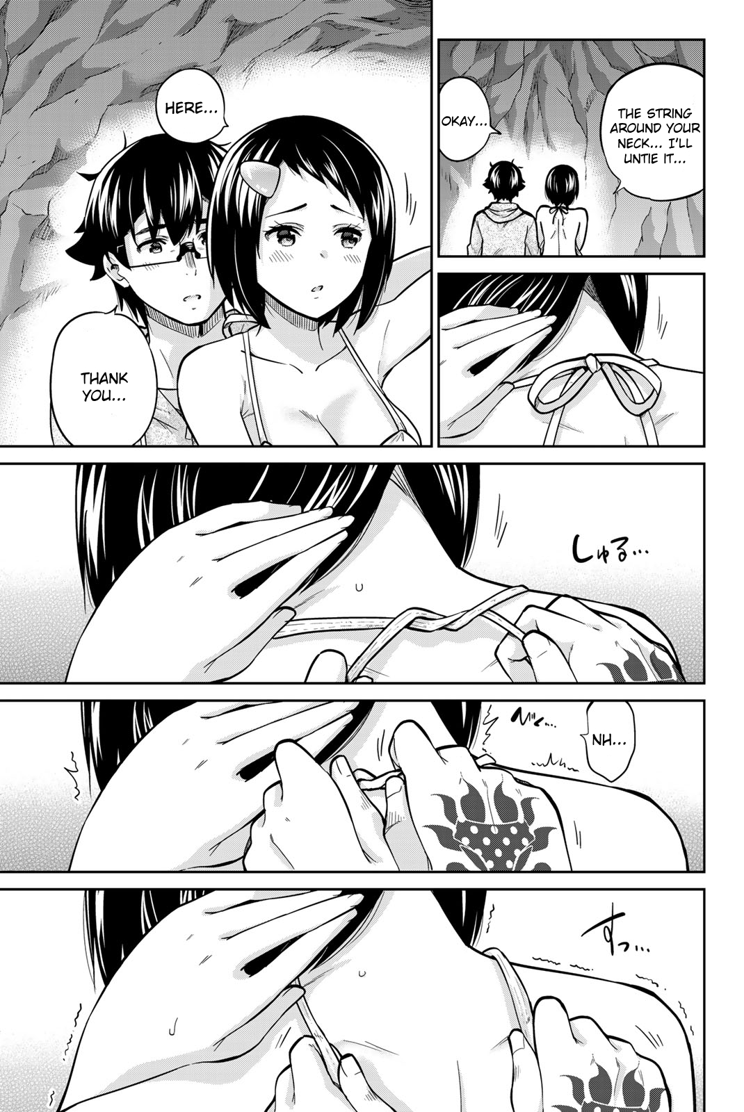 Onegai, Nugashite. Chapter 63 - Page 5