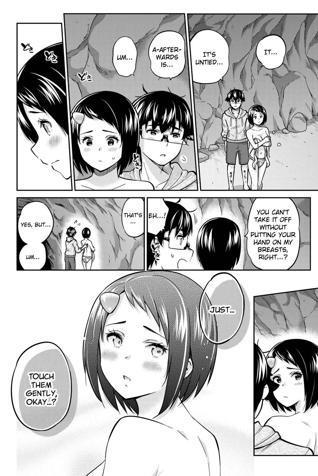 Onegai, Nugashite. Chapter 63 - Page 6