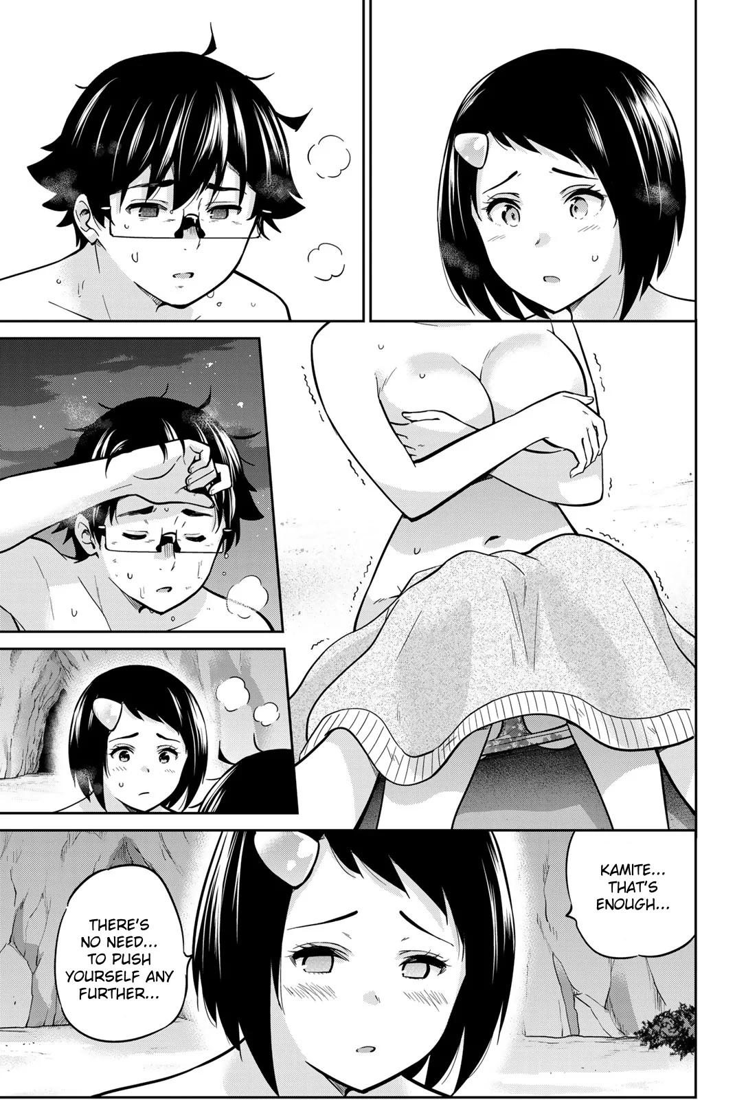 Onegai, Nugashite. Chapter 64 - Page 5