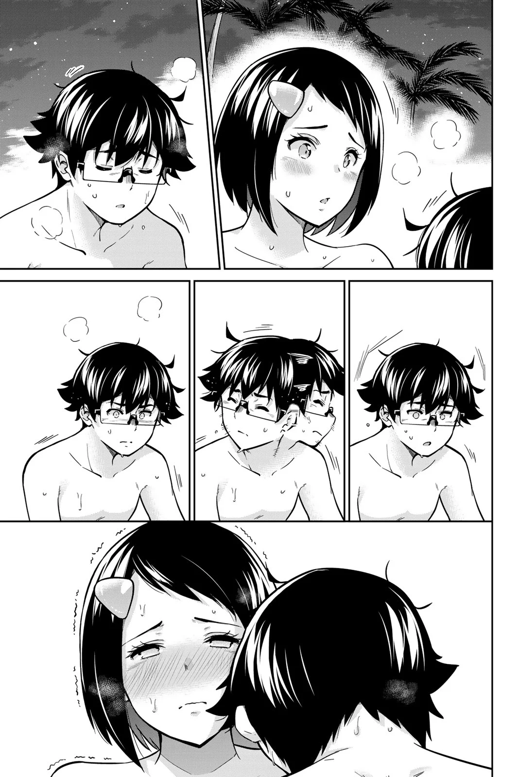 Onegai, Nugashite. Chapter 64 - Page 9