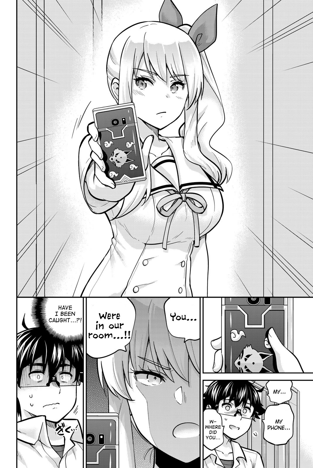 Onegai, Nugashite. Chapter 65 - Page 16