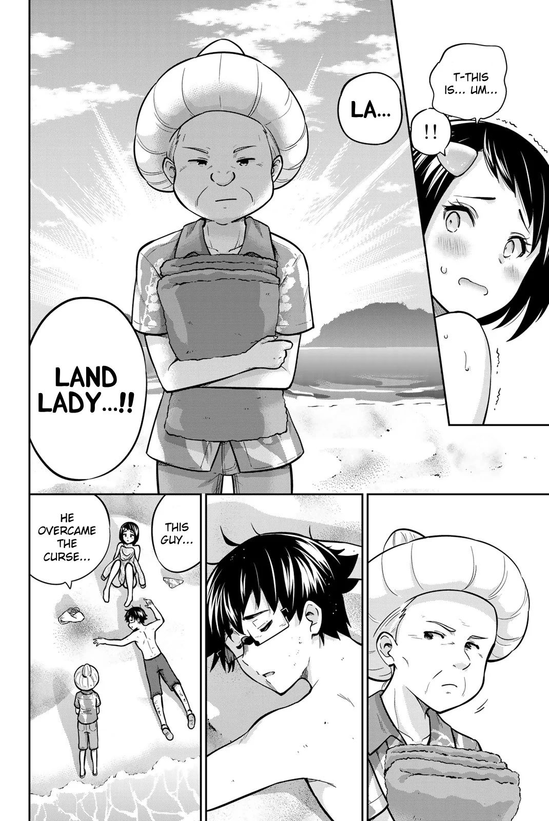 Onegai, Nugashite. Chapter 65 - Page 4