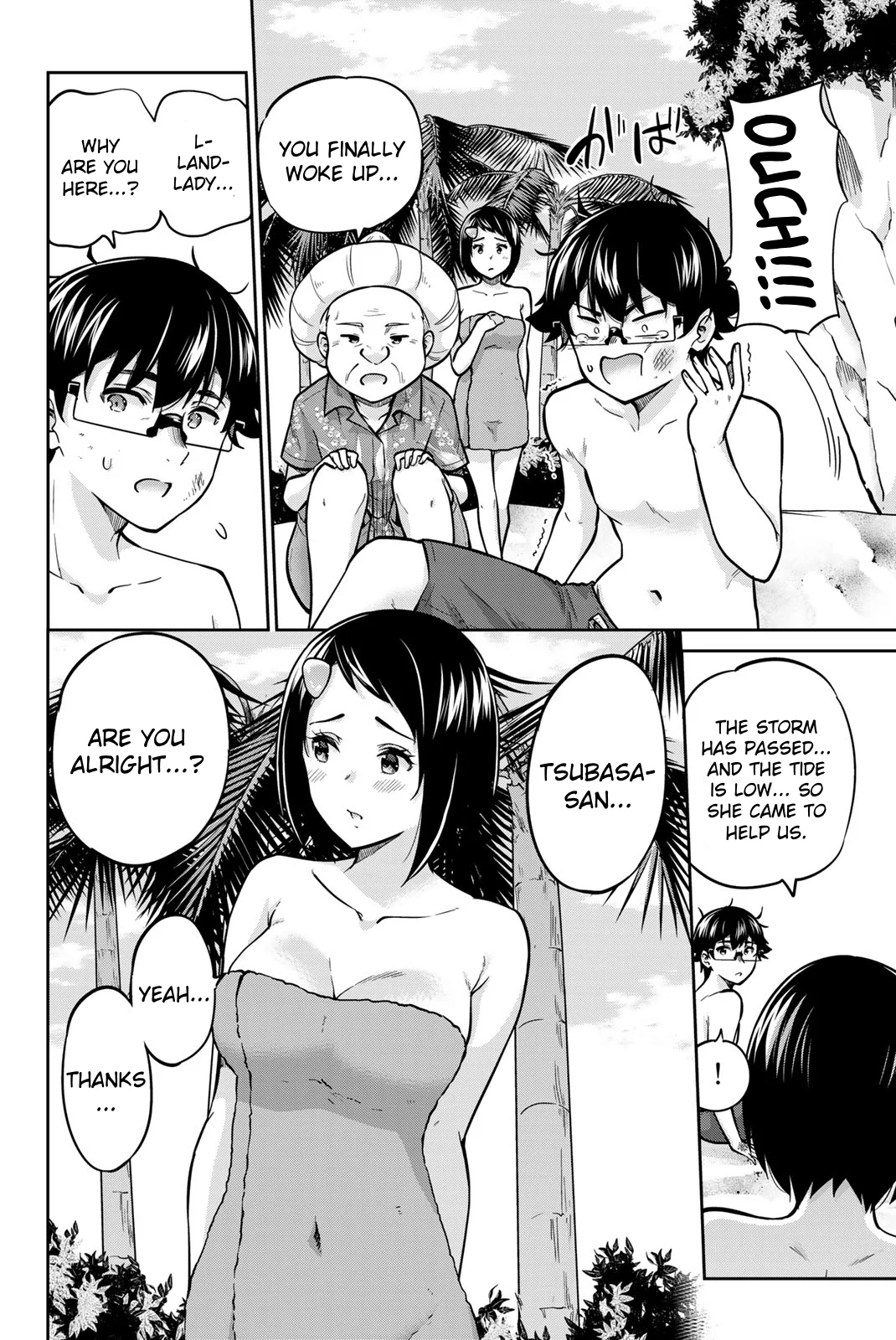 Onegai, Nugashite. Chapter 65 - Page 6