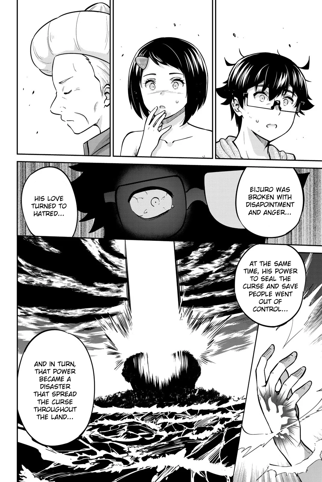 Onegai, Nugashite. Chapter 65 - Page 10