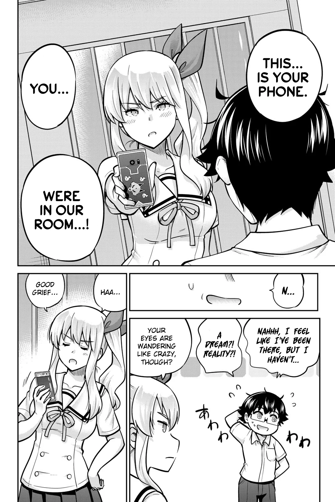 Onegai, Nugashite. Chapter 66 - Page 2