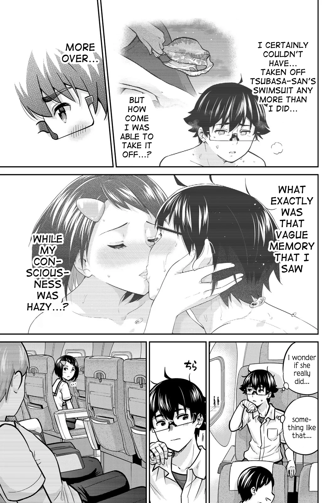 Onegai, Nugashite. Chapter 66 - Page 7