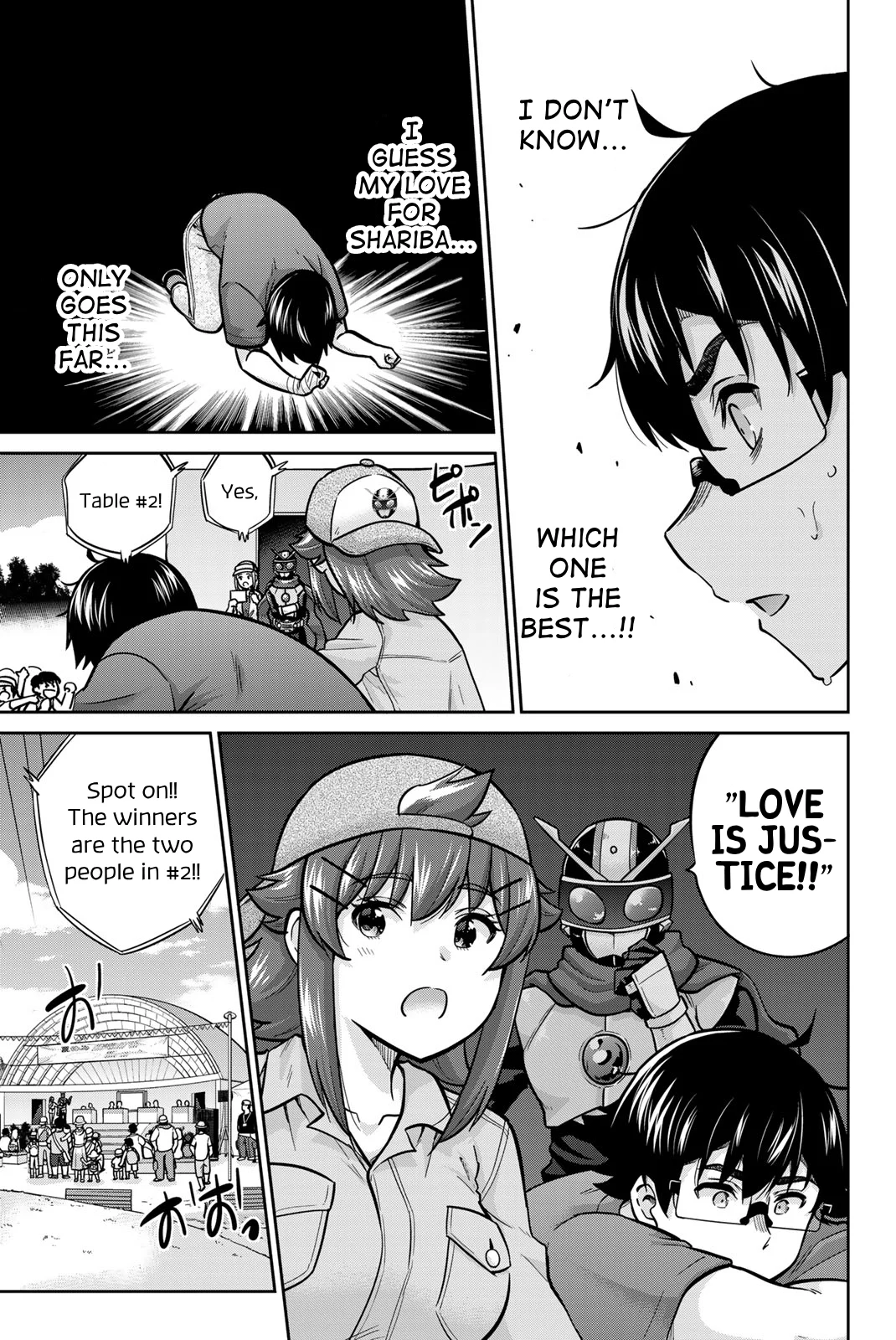 Onegai, Nugashite. Chapter 67 - Page 13