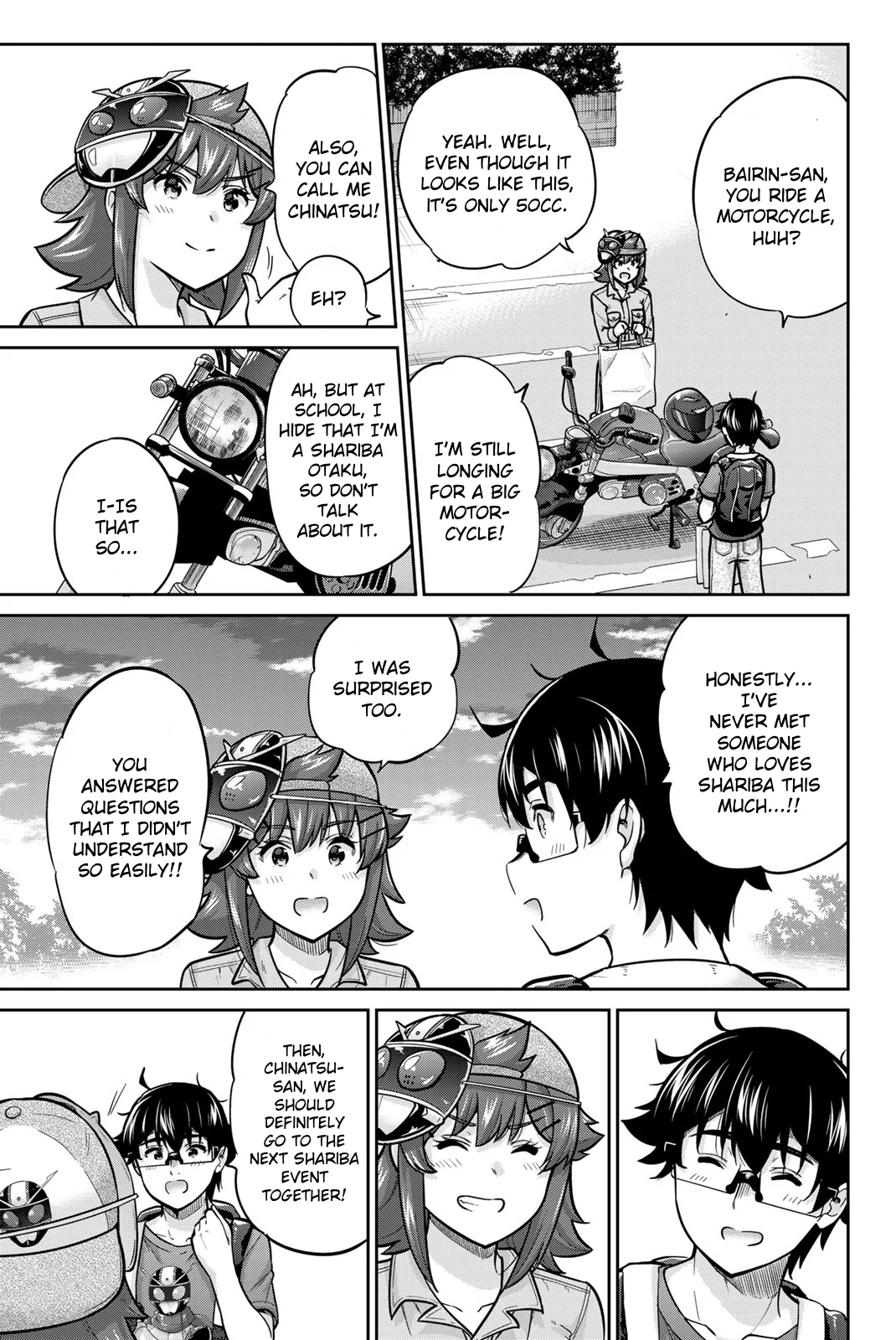 Onegai, Nugashite. Chapter 67 - Page 15