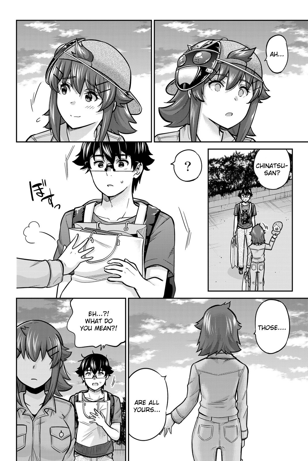 Onegai, Nugashite. Chapter 67 - Page 16